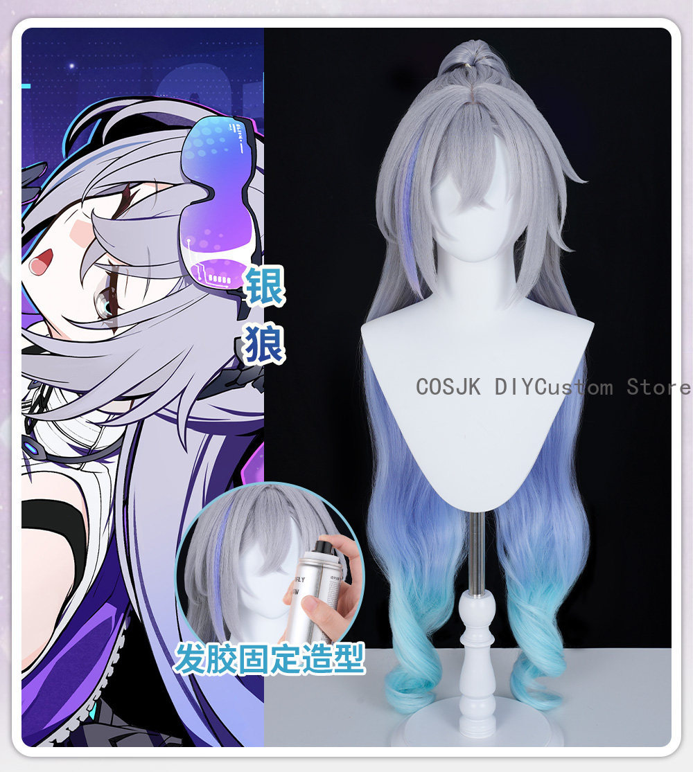Game Honkai: Star Rail Silver  - đánh giá và giá Synthetic Wigs