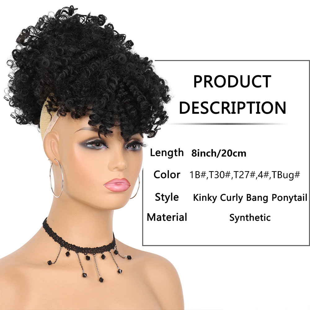 Afro Puff Drawstring Ponytail  - đánh giá và giá Drawstring Afro Curly Puff Ponytail
